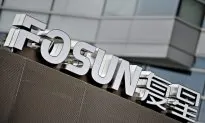Fosun International, China’s Largest Holding Company, Pivots Abroad