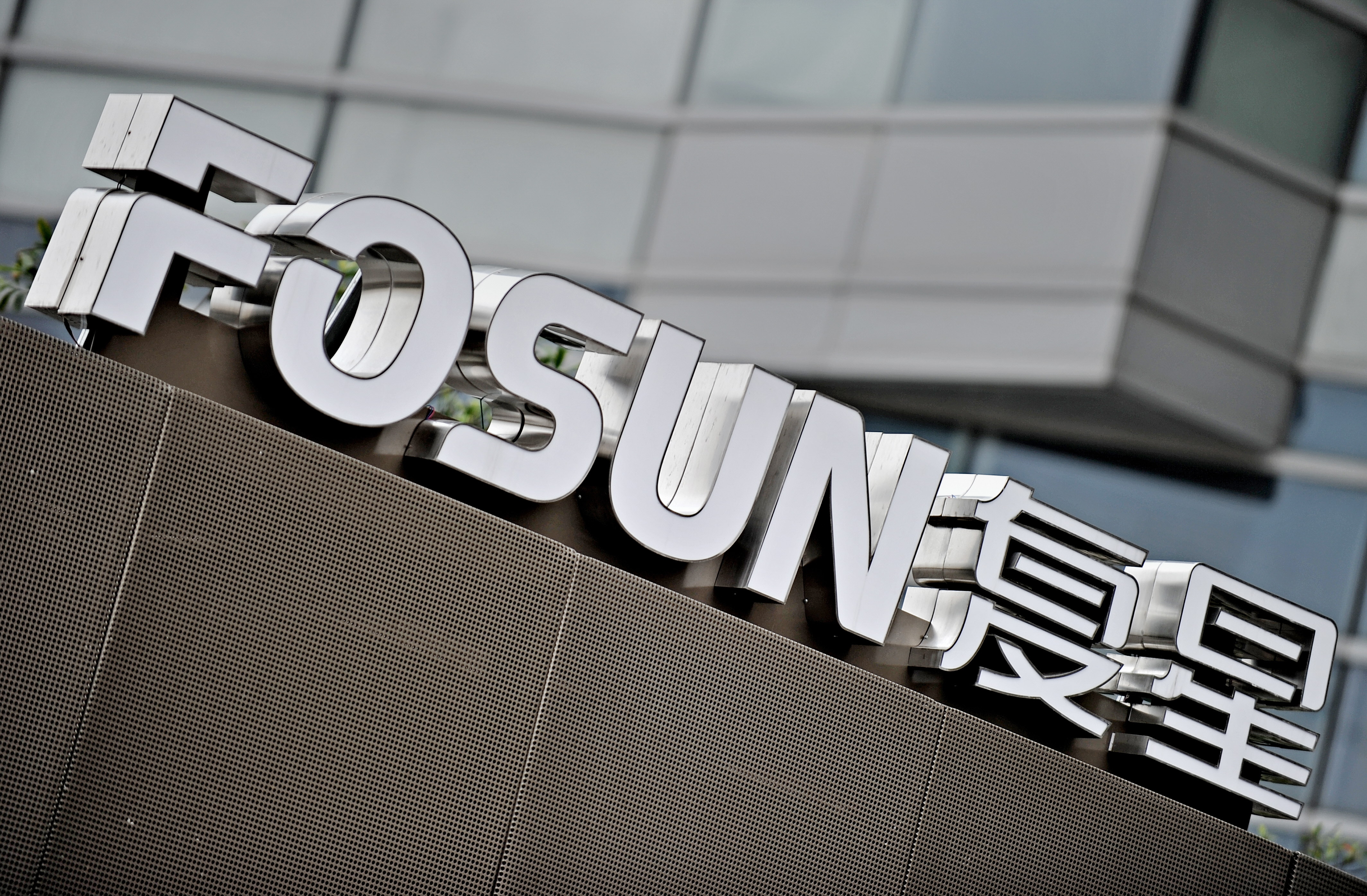 Fosun International China s Largest Holding Company Pivots