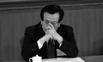 Powerful Former Official Now Said to Be Under Investigation
