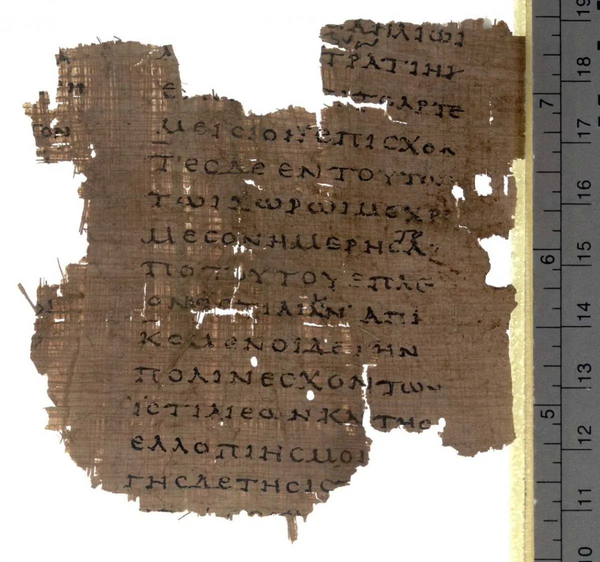 The NBC Nightly News of ancient Greece… (Wikimedia Commons)