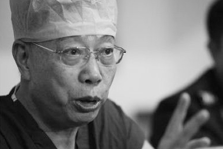 Huang Jiefu, China's top transplant official. (ifeng.net)