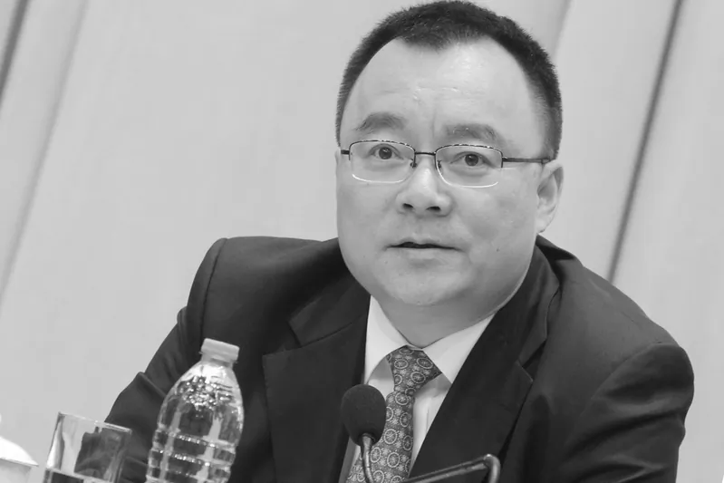 Dai Haibo, the deputy secretary general of the Shanghai Municipal Government, was put under investigation by anti-graft agents on March 17. (Epoch Times)