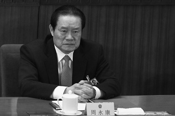 Zhou Yongkang, former security boss in China, attends the National People’s Congress on March 14, 2011. Two subordinates of Zhou face trials. (Feng Li/Getty Images)