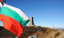 Facts You Didn’t Know About Bulgaria