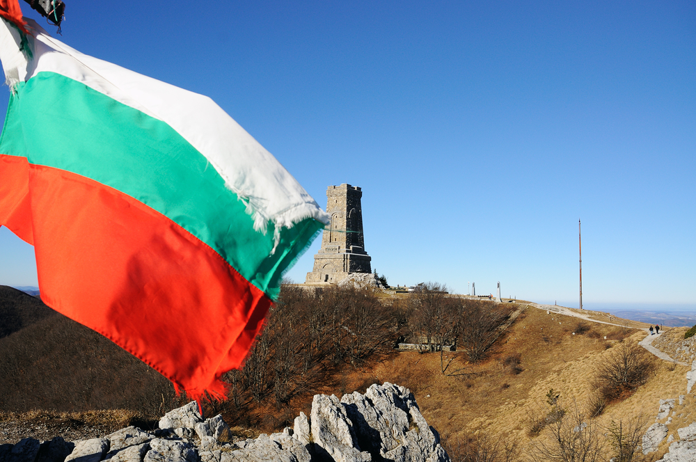 Memorial Shipka view in Bulgaria via Shutterstock