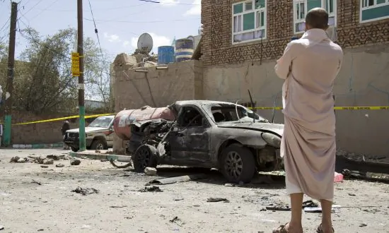 Saudi Mosque Bombing Targets Police, at Least 13 Dead