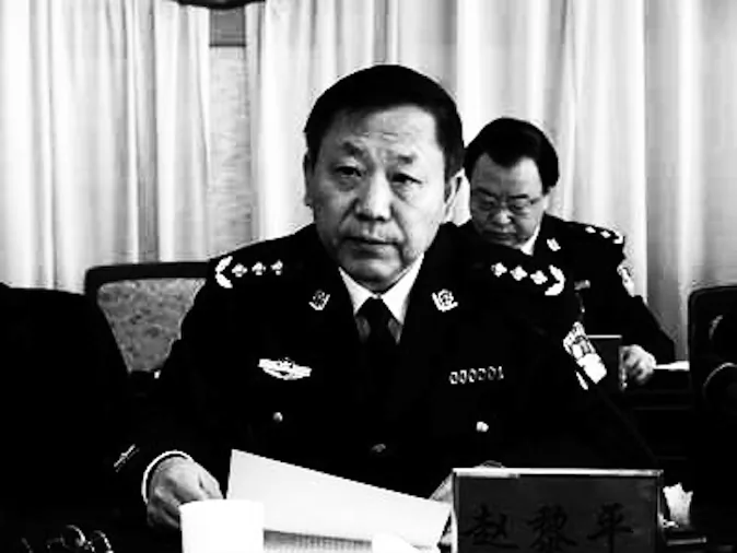 Zhao Liping, a former deputy chairman of the Inner Mongolia Regional Committee of the Chinese People’s Political Consultative Conference. (Screen shot)