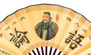 Sheep Stories Impart Ancient Chinese Wisdom for Managers