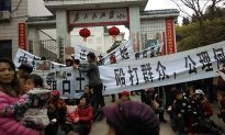 China High-speed Railway Project Land Grab Triggers Protest