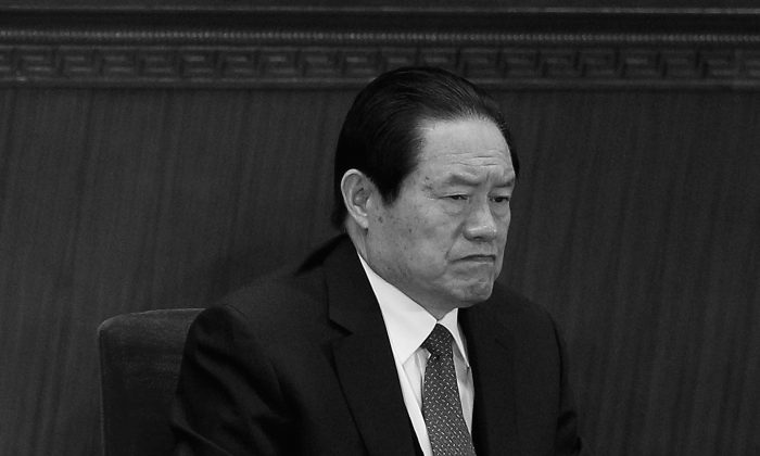 Zhou Yongkang in the Great Hall of the People on March 3, 2011 in Beijing. (Feng Li/Getty Images)