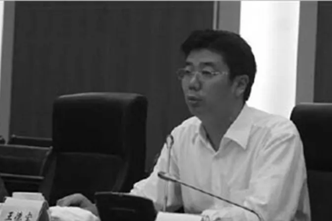 Nanjing vice mayor Wang Debao. (Screen shot/soundofhope.org)