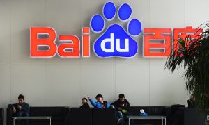 Anti-Censorship GitHub Pages Under DDoS Attack From China