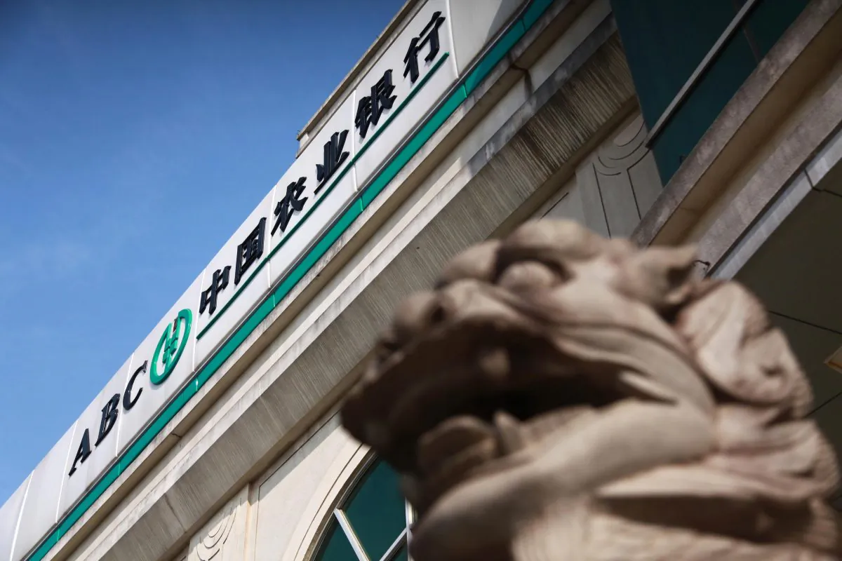 Agricultural Bank of China branch in Haikou, China. The bank is one of China's "Big Four" lenders. , has seen its bad loans balloon in recent months. (AFP/GettyImages)