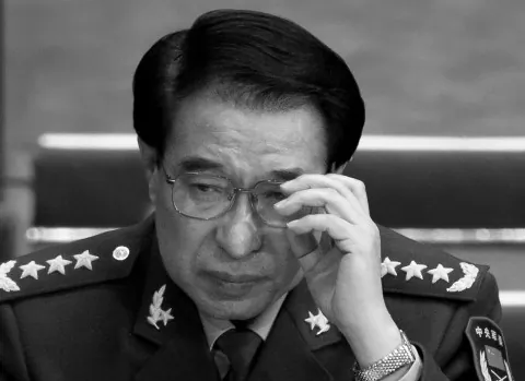 China’s Military Has Been in a Funk For a Decade: Chinese General