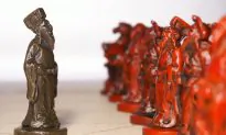 Managers, Trust Your People: An Ancient Chinese Leadership Parable