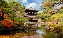 Discover Kyoto