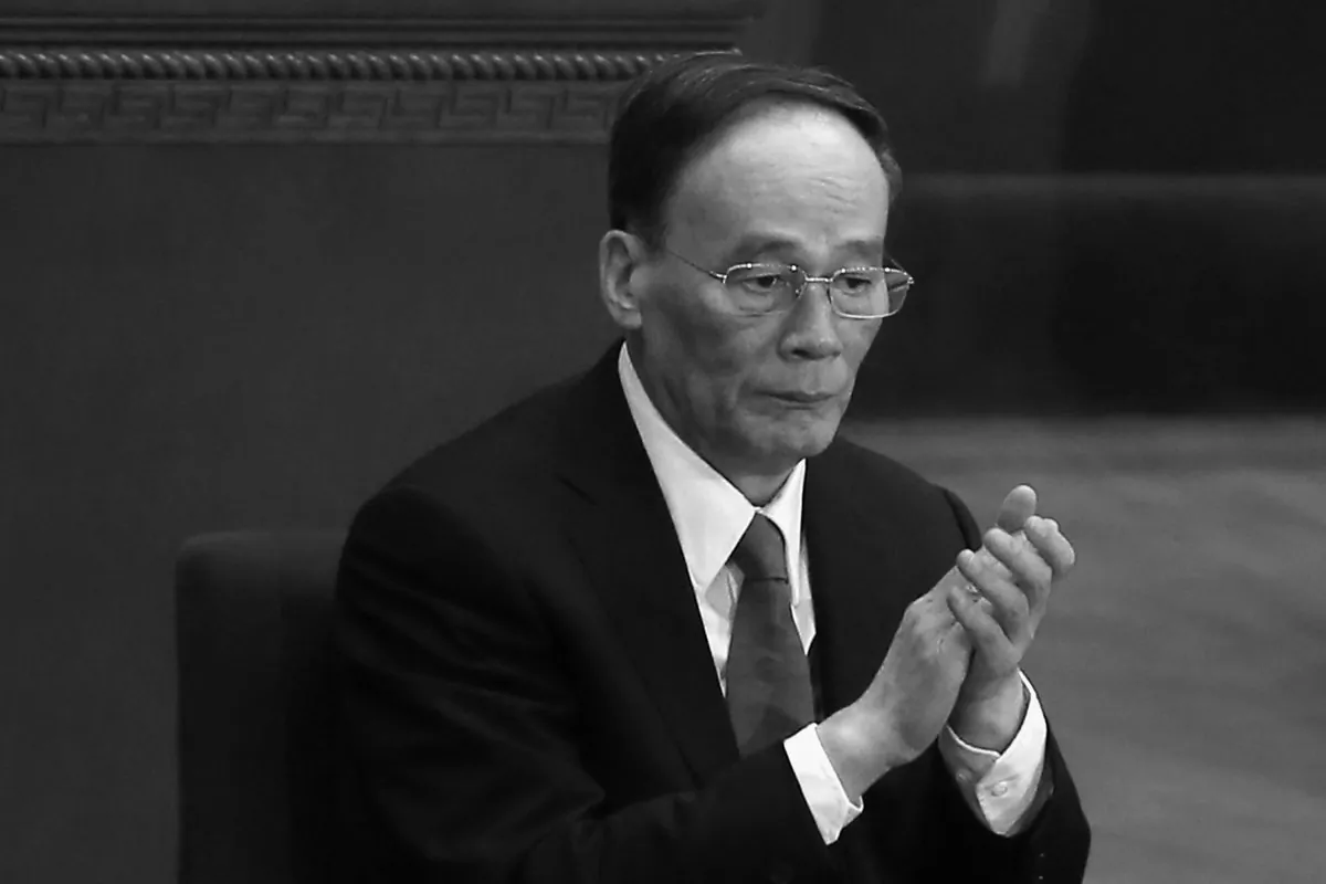 Wang Qishan, secretary of the Central Commission for Discipline Inspection is at the Great Hall of People on March 3, 2015. (Feng Li/Getty Images)