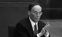 China’s Anti-Corruption Campaign Enters Crucial Phase