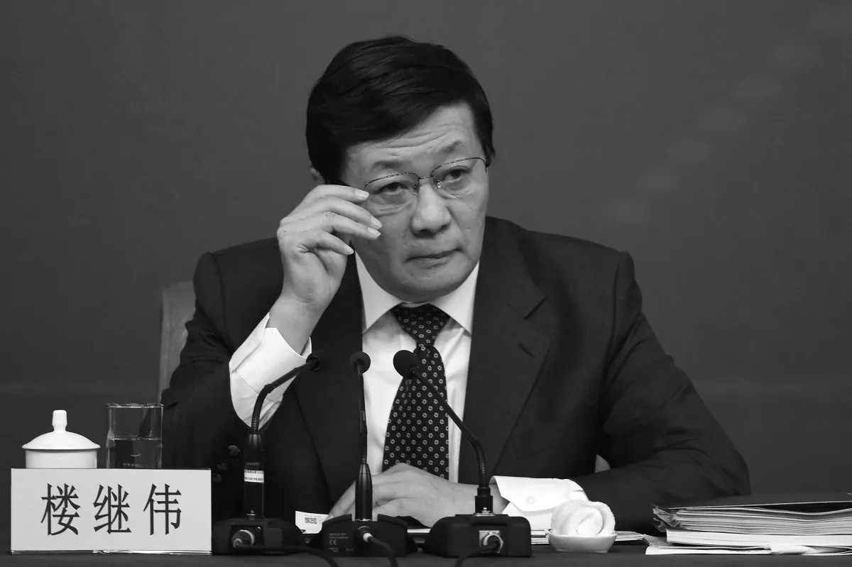 Chinese Finance Minister Lou Jiwei attends National People’s Congress on March 5, 2015. (Wang Zhao/AFP/Getty Image)