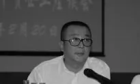 China Anti-Corruption Watch: Golfing is a Sin in China, and the First Steel ‘Tiger’ is Arrested