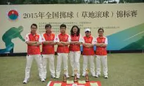 HK Dominates Chinese National Championship