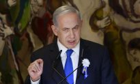 Netanyahu Bars Ministers From Visiting Jerusalem Holy Site