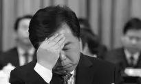 China Corruption Watch: Mayor of Nanjing Jailed for 15 Years