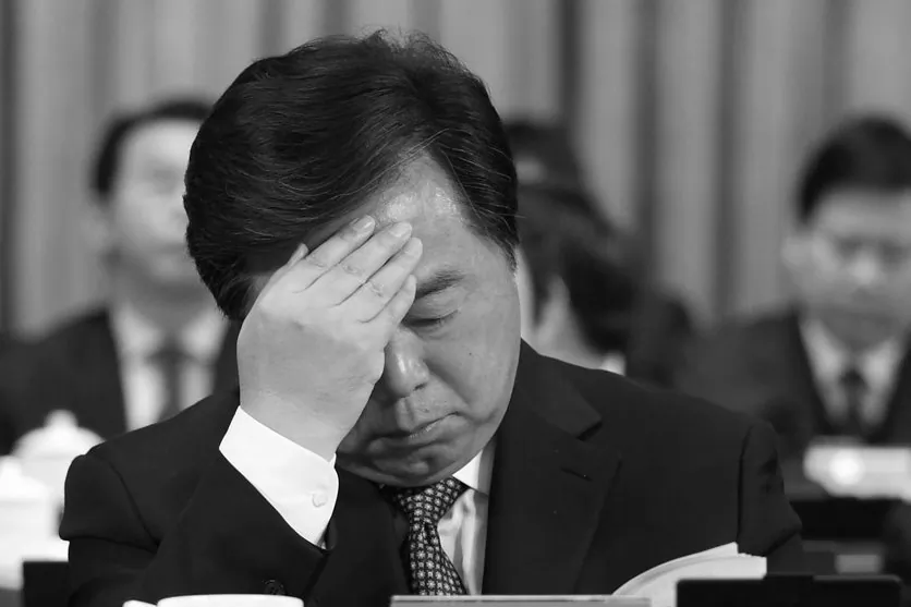 Ji Jianye, the former mayor Nanjing, was sentenced to 15 years in jail for corruption on April 7, 2015. (screen shot/chinanews.com)