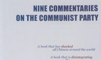 Commentary 7: On the Chinese Communist Party’s History of Killing