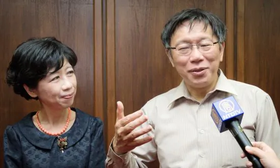 Taipei Mayor: Shen Yun Is ‘A Cultural and Artistic Performance’