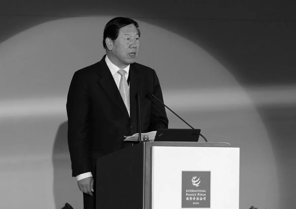 Dai Xianglong speaks during the International Finance Forum (IFF) 2011 Annual Conference at China World Trade Center Tower 3 on Nov. 9, 2011 in Beijing, China. (ChinaFotoPress/Getty Images)