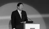 China’s Former Central Bank Chief Said to Be Investigated by Anti-Corruption Body