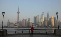 The Link Between Hong Kong and Shanghai Stocks