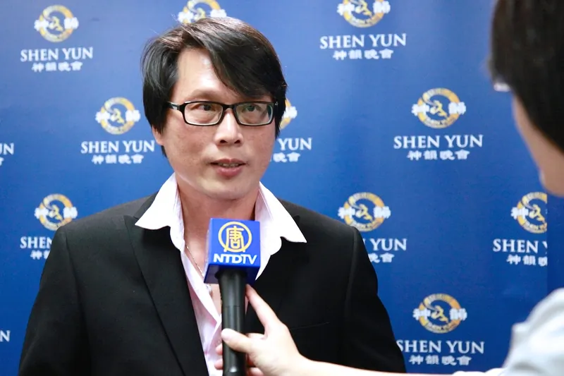 Chen Jiaxing attends Shen Yun Performing Arts in Taipei on April 3. (Li Xianzhen/Epoch Times)