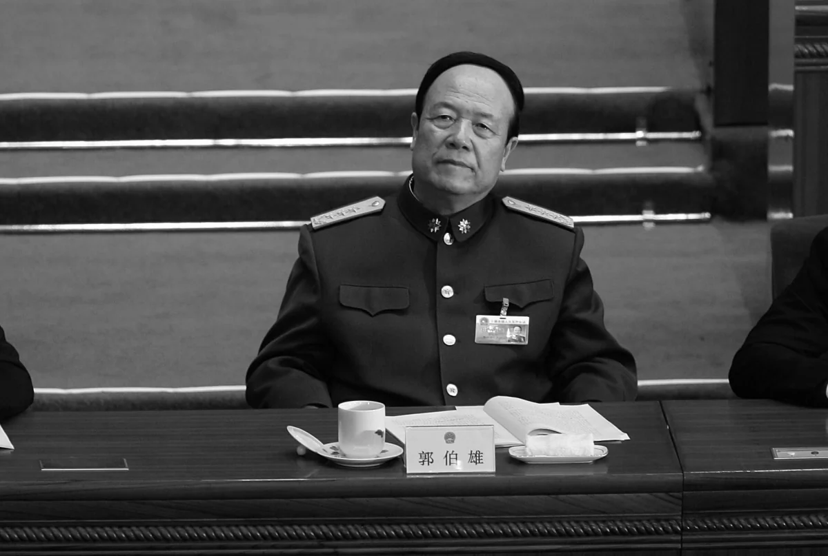 Guo Boxiong, vice chairman of China’s Central Military Commission, attends National People’s Congress on March 5, 2007. Guo is said to be been arrested along with his wife. (Andrew Wong/Getty Images)