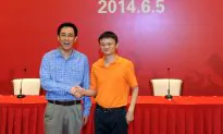 Evergrande’s Accounting Gimmicks