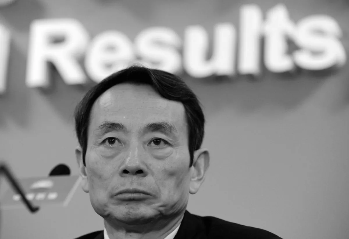 Jiang Jiemin, chairman of PetroChina speaks at the company's 2009 Annual Results announcement in Hong Kong on March 25, 2010. (Mike Clarke/AFP/Getty Images)
