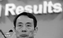 In Trial, Former Chinese Oil Chief Jiang Jiemin Confesses to Corruption Charges