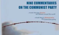 Where the ‘Nine Commentaries’ Ends, the ‘Tuidang’ Movement Begins
