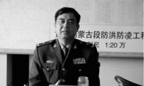 Former Top Chinese Military Logistics General Said to Be Investigated