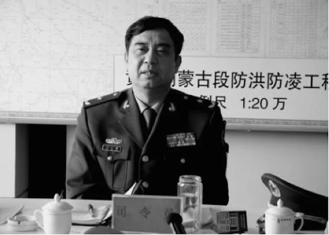 Dong Mingxiang, former chief Beijing Military Region logistics chief, is the latest top military official facing investigation. (Screen shot/Dongfang Daily) 