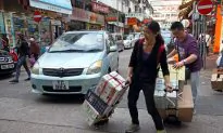 Restricted Entry to Hong Kong Aims to Lessen Parallel Trading