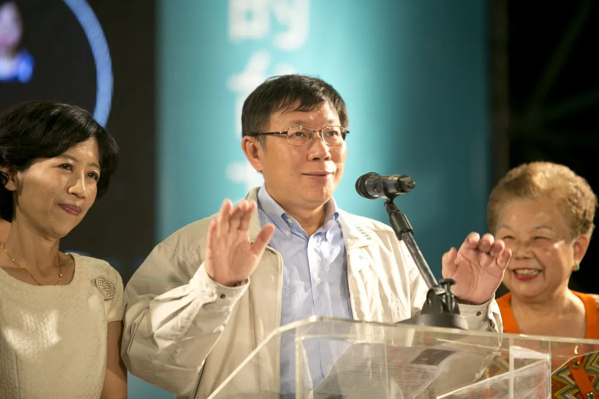 Ko Wen-je delivers a speech following his victory in the 2014 Taipei mayoral elections at his headquarters on Nov. 29, 2014 in Taipei, Taiwan. (Ashley Pon/Getty Images)