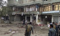 Afghan Suicide Bombing Blamed on ISIS Kills 35