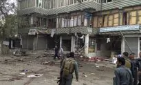 Afghan Suicide Bombing Blamed on ISIS Kills 35