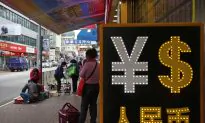 Will China Join the Currency Wars?