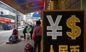 Will China Join the Currency Wars?