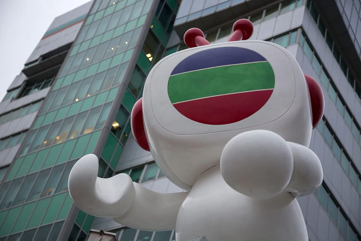 A view of the TVB City in Tseung Kwan O on January 7, 2014 in Hong Kong. (Lam Yik Fei/Getty Images)
