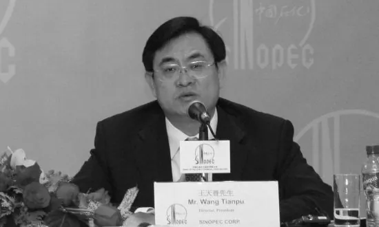 China Corruption Watch: 10,000 People Investigated in Q1, and Sinopec President Faces Probe