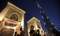 United Arab Emirates Issues Anti-Intolerance Law